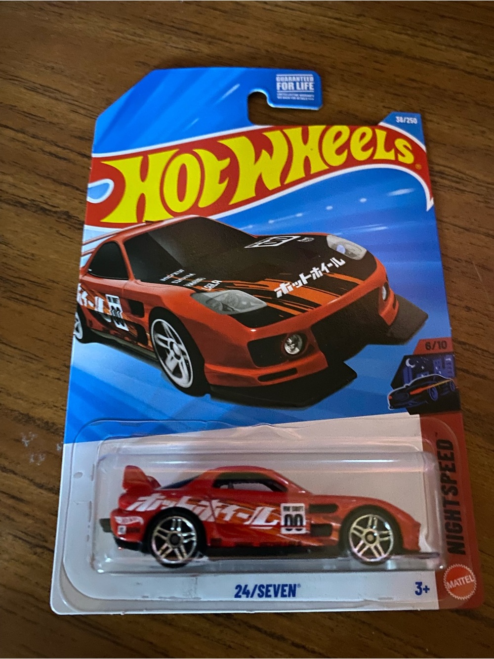 How wheel 24/seven 1:64 diecast red/black/white car nightspeed unopened box